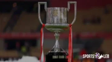 تأكيد رسمي.. تعديل موعد مباراتي نصف نهائي كأس الملك 2025 رسميًا بعد التغيير